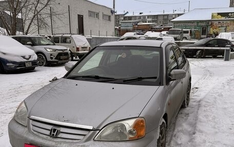 Honda Civic Ferio III, 2000 год, 460 000 рублей, 2 фотография