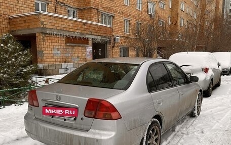 Honda Civic Ferio III, 2000 год, 460 000 рублей, 5 фотография