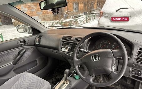 Honda Civic Ferio III, 2000 год, 460 000 рублей, 7 фотография