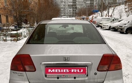 Honda Civic Ferio III, 2000 год, 460 000 рублей, 9 фотография