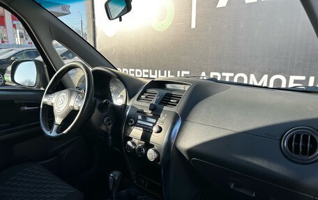 Suzuki SX4 II рестайлинг, 2007 год, 631 000 рублей, 14 фотография