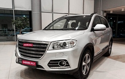 Haval H6, 2016 год, 1 641 000 рублей, 1 фотография