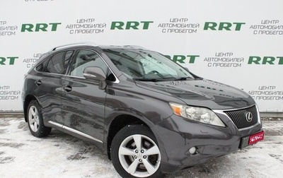 Lexus RX III, 2009 год, 1 999 000 рублей, 1 фотография