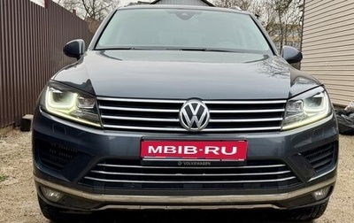 Volkswagen Touareg III, 2015 год, 2 580 000 рублей, 1 фотография