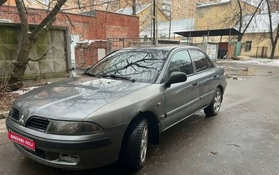 Mitsubishi Carisma I, 2001 год, 280 000 рублей, 1 фотография