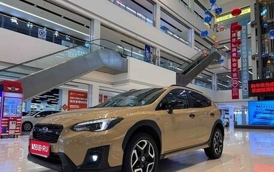 Subaru XV II, 2020 год, 2 790 000 рублей, 1 фотография