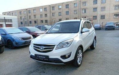 Changan CS35, 2014 год, 850 000 рублей, 1 фотография