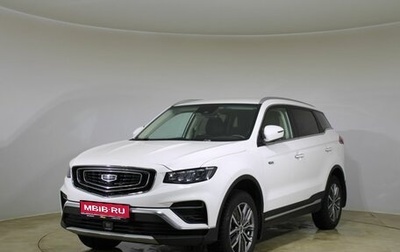 Geely Atlas, 2022 год, 2 150 000 рублей, 1 фотография