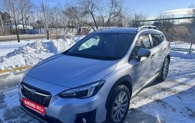 Subaru XV II, 2018 год, 2 370 000 рублей, 1 фотография