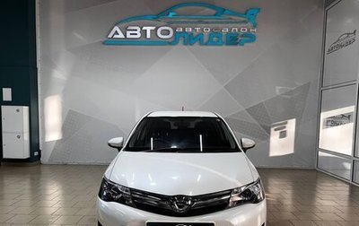 Toyota Corolla, 2014 год, 1 199 000 рублей, 1 фотография