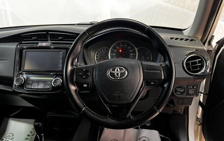 Toyota Corolla, 2014 год, 1 199 000 рублей, 10 фотография