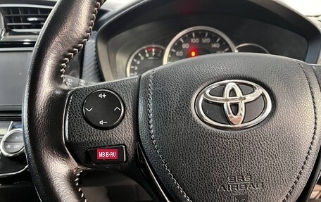 Toyota Corolla, 2014 год, 1 199 000 рублей, 11 фотография