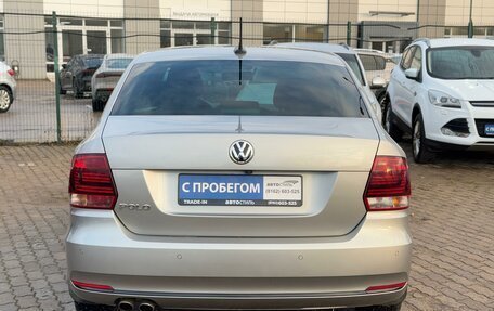 Volkswagen Polo VI (EU Market), 2019 год, 1 419 000 рублей, 5 фотография