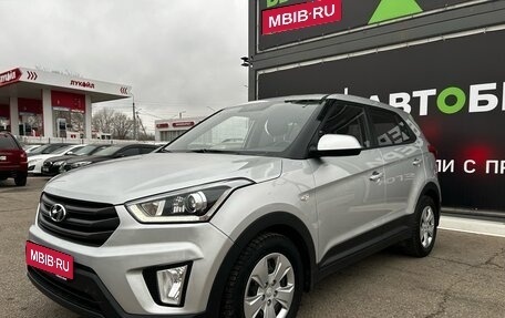 Hyundai Creta I рестайлинг, 2018 год, 1 604 000 рублей, 1 фотография