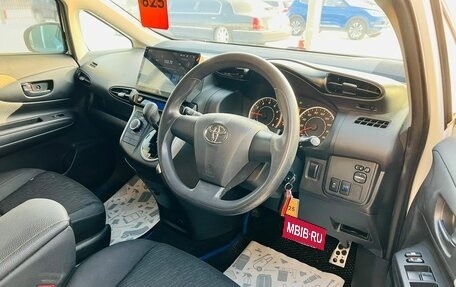 Toyota Wish II, 2009 год, 1 679 000 рублей, 10 фотография