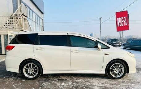 Toyota Wish II, 2009 год, 1 679 000 рублей, 7 фотография