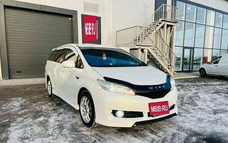 Toyota Wish II, 2009 год, 1 679 000 рублей, 8 фотография