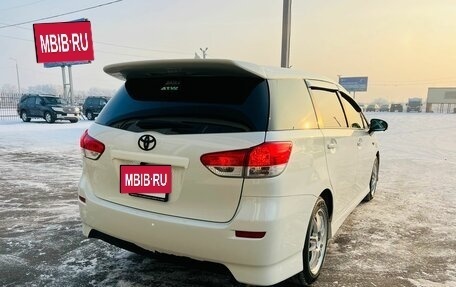 Toyota Wish II, 2009 год, 1 679 000 рублей, 6 фотография