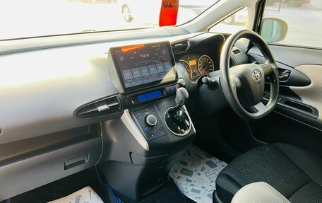 Toyota Wish II, 2009 год, 1 679 000 рублей, 13 фотография