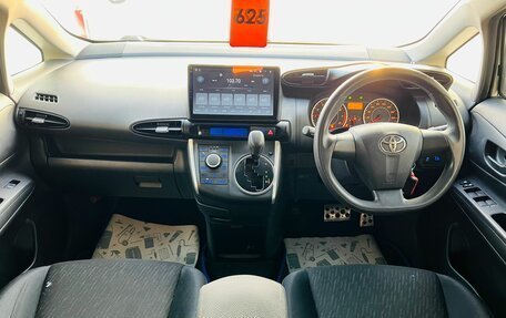 Toyota Wish II, 2009 год, 1 679 000 рублей, 16 фотография