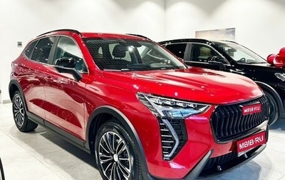 Haval Jolion, 2024 год, 2 499 000 рублей, 1 фотография