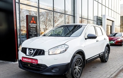 Nissan Qashqai, 2013 год, 1 138 000 рублей, 1 фотография