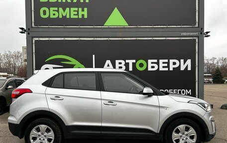 Hyundai Creta I рестайлинг, 2018 год, 1 604 000 рублей, 4 фотография