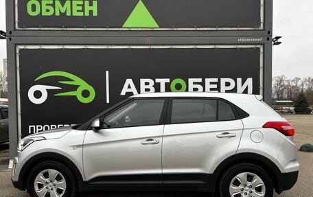 Hyundai Creta I рестайлинг, 2018 год, 1 604 000 рублей, 8 фотография