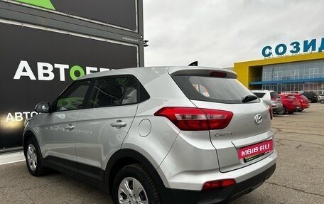 Hyundai Creta I рестайлинг, 2018 год, 1 604 000 рублей, 7 фотография