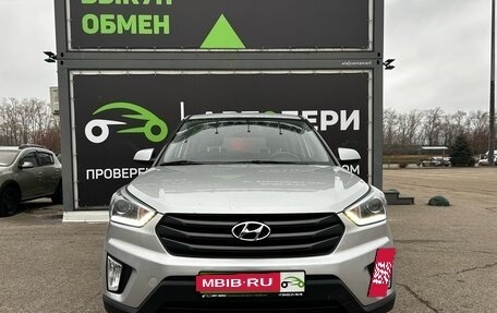 Hyundai Creta I рестайлинг, 2018 год, 1 604 000 рублей, 2 фотография