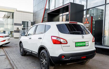 Nissan Qashqai, 2013 год, 1 138 000 рублей, 3 фотография