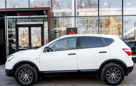 Nissan Qashqai, 2013 год, 1 138 000 рублей, 2 фотография