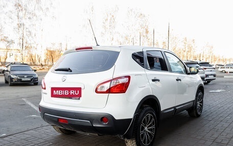 Nissan Qashqai, 2013 год, 1 138 000 рублей, 5 фотография