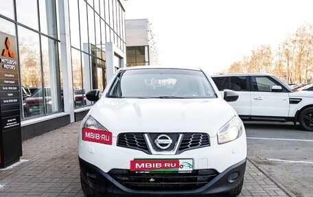 Nissan Qashqai, 2013 год, 1 138 000 рублей, 8 фотография