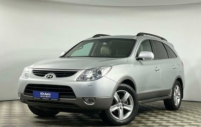 Hyundai ix55, 2011 год, 1 399 000 рублей, 1 фотография