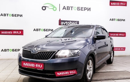 Skoda Rapid I, 2016 год, 965 000 рублей, 1 фотография