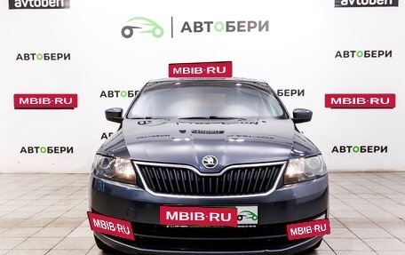 Skoda Rapid I, 2016 год, 965 000 рублей, 8 фотография