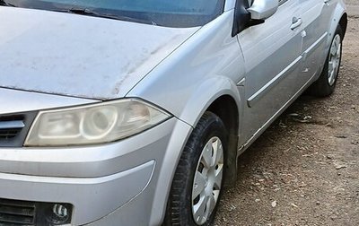 Renault Megane II, 2008 год, 300 000 рублей, 1 фотография