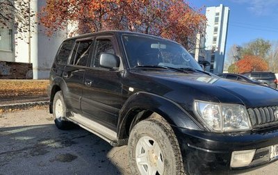 Toyota Land Cruiser Prado 90 рестайлинг, 1998 год, 850 000 рублей, 1 фотография