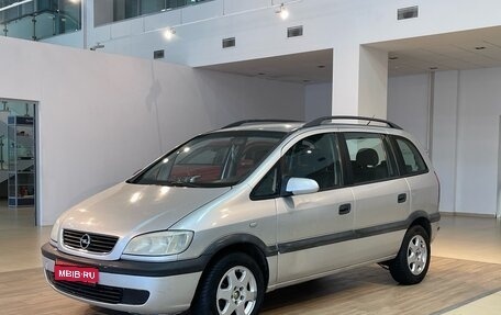 Opel Zafira A рестайлинг, 2001 год, 470 000 рублей, 1 фотография