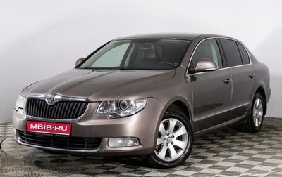 Skoda Superb III рестайлинг, 2012 год, 1 613 300 рублей, 1 фотография