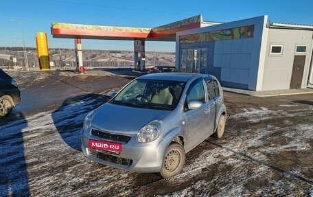 Toyota Passo III, 2010 год, 700 000 рублей, 12 фотография