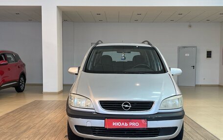 Opel Zafira A рестайлинг, 2001 год, 470 000 рублей, 2 фотография