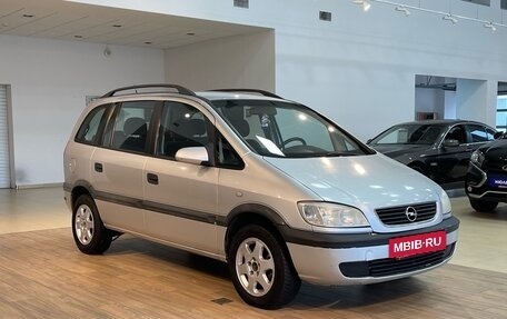 Opel Zafira A рестайлинг, 2001 год, 470 000 рублей, 3 фотография