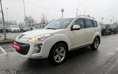 Peugeot 4007, 2012 год, 1 199 000 рублей, 1 фотография