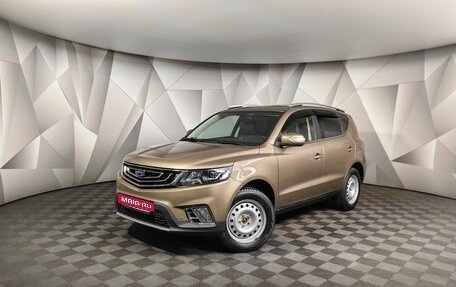 Geely Emgrand X7 I, 2020 год, 1 549 000 рублей, 1 фотография