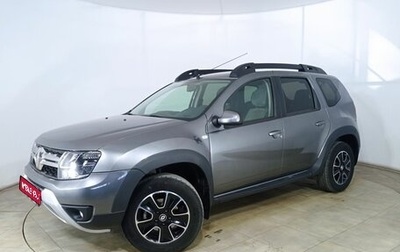 Renault Duster I рестайлинг, 2020 год, 1 930 000 рублей, 1 фотография