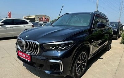 BMW X5, 2022 год, 7 159 007 рублей, 1 фотография