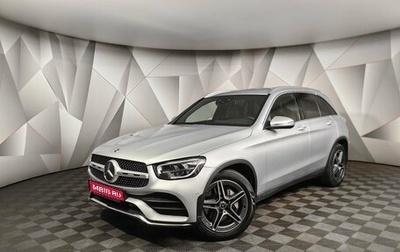 Mercedes-Benz GLC, 2020 год, 4 710 000 рублей, 1 фотография