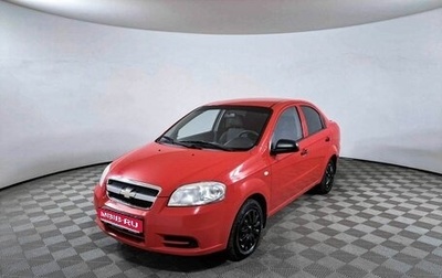 Chevrolet Aveo III, 2007 год, 354 000 рублей, 1 фотография